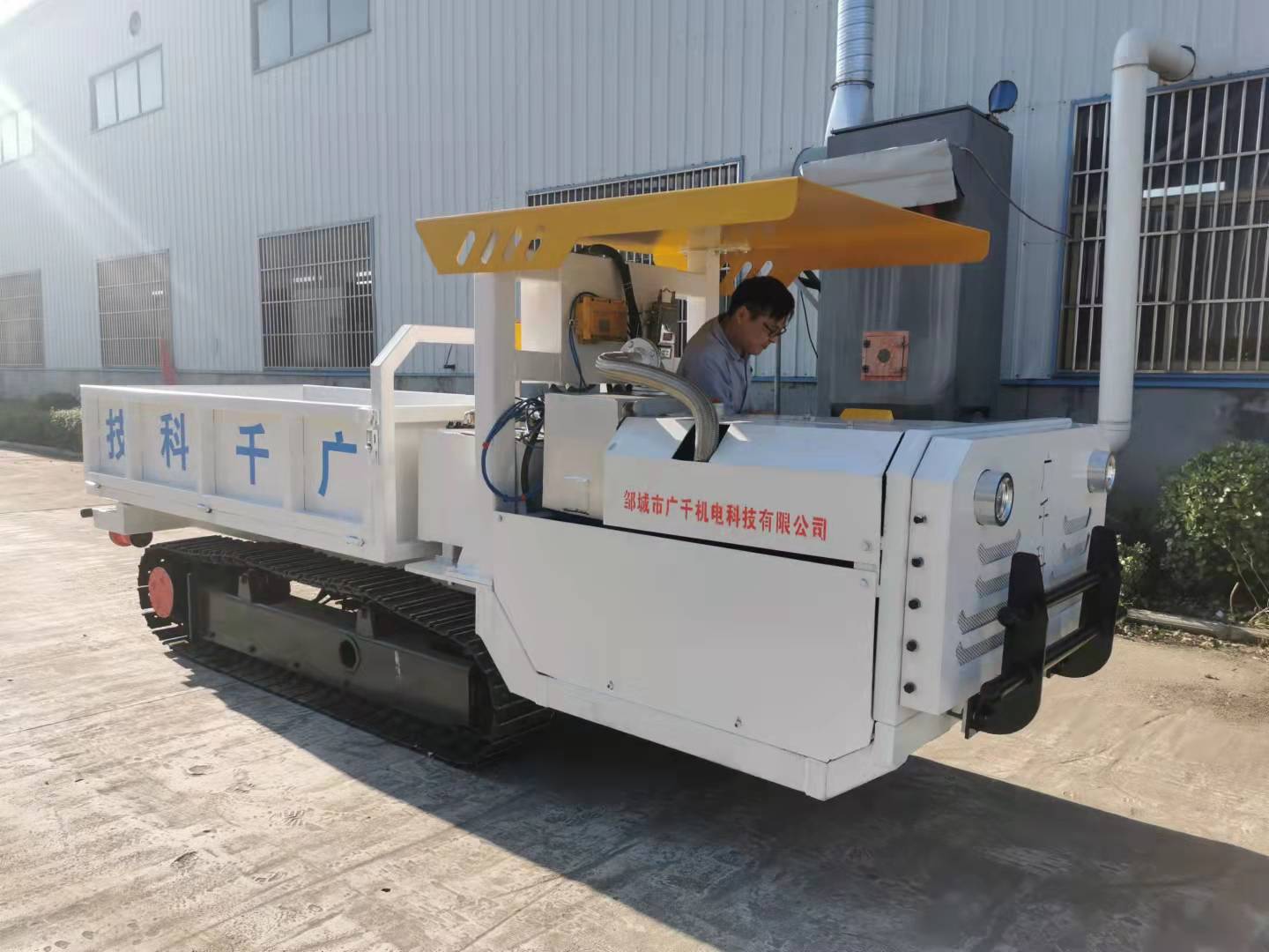 防爆柴油機履帶式搬運車廠家